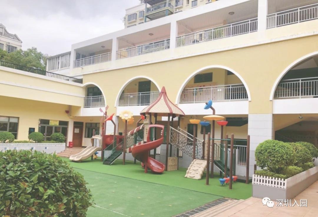 深圳幼儿园可以插班吗,深圳幼儿园学位申请需要什么条件