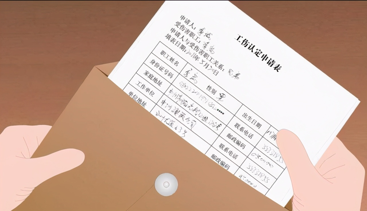 发生工伤后公司不给走工伤申请,发生工伤后公司不给交保险怎么办