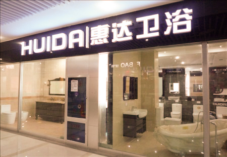 如何选购智能马桶盖板,小户型智能马桶盖选哪个