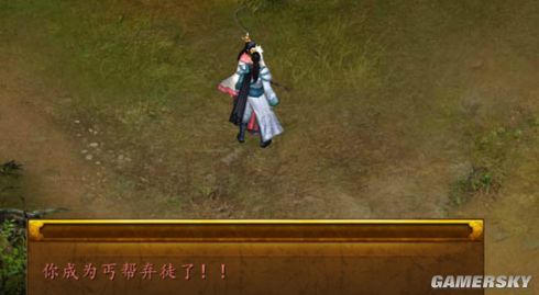 武侠游戏的进化革新,武侠类游戏选宗门