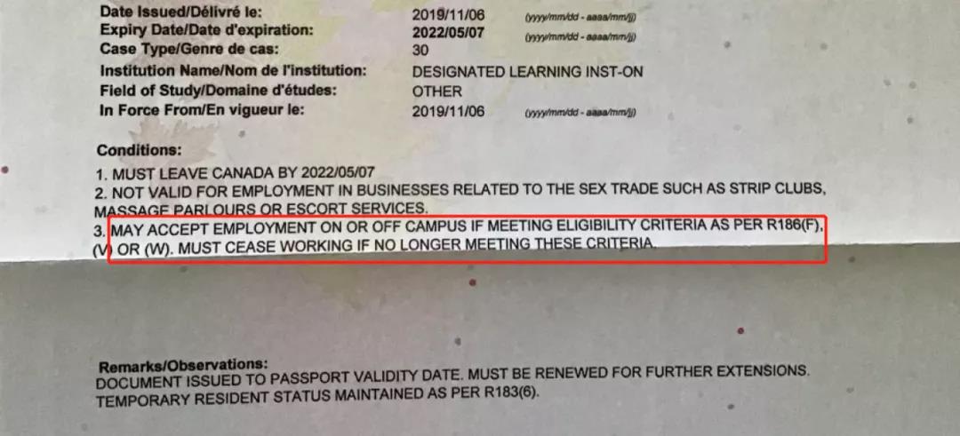 加拿大留学生退税申请条件,手把手教你在加拿大留学如何退税