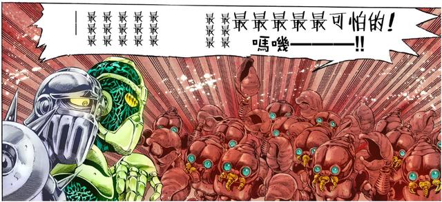 黑白漫画和彩色漫画哪个更难画,彩色版漫画欣赏