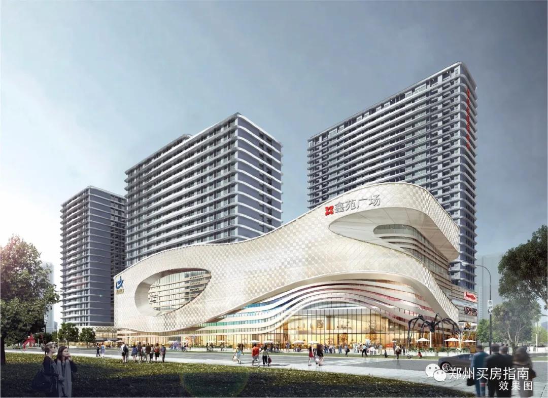 郑州南三环鑫苑国际新城7号院,郑州鑫苑紫金府最新消息