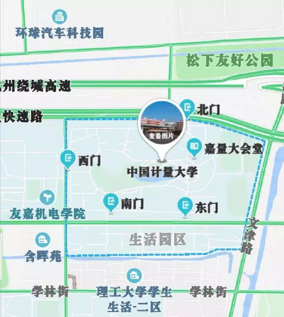 杭州考研考点周边宾馆价格,杭州考研考点