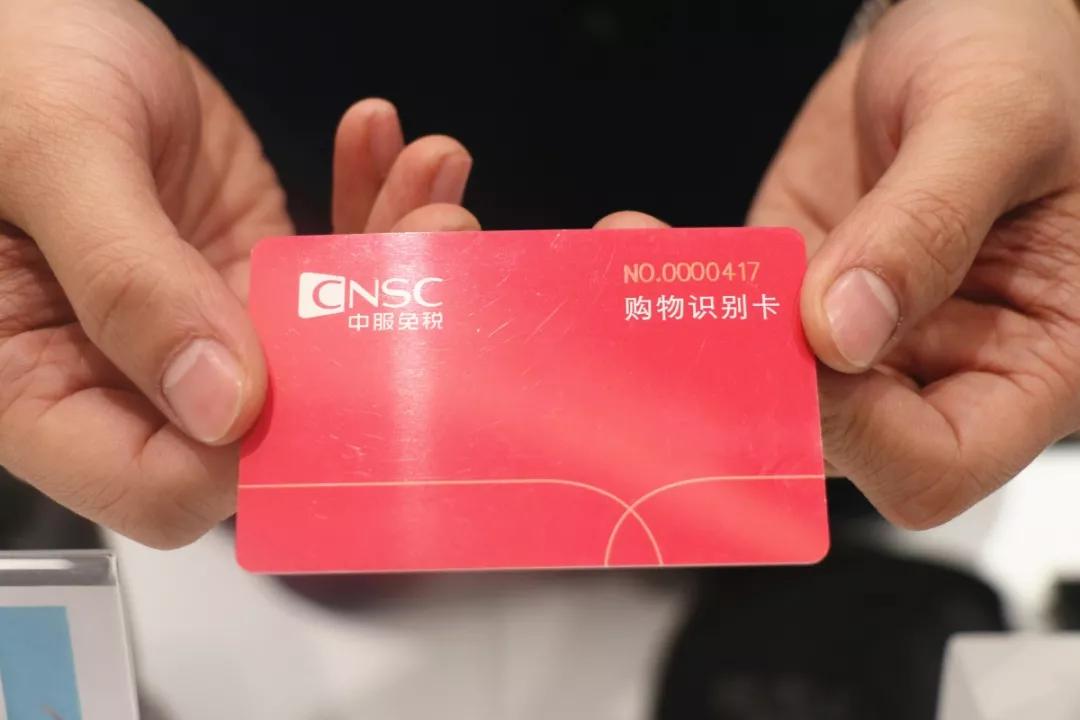 WOW！何必去国外，这家火爆魔都的市内免税店终于来郑州了