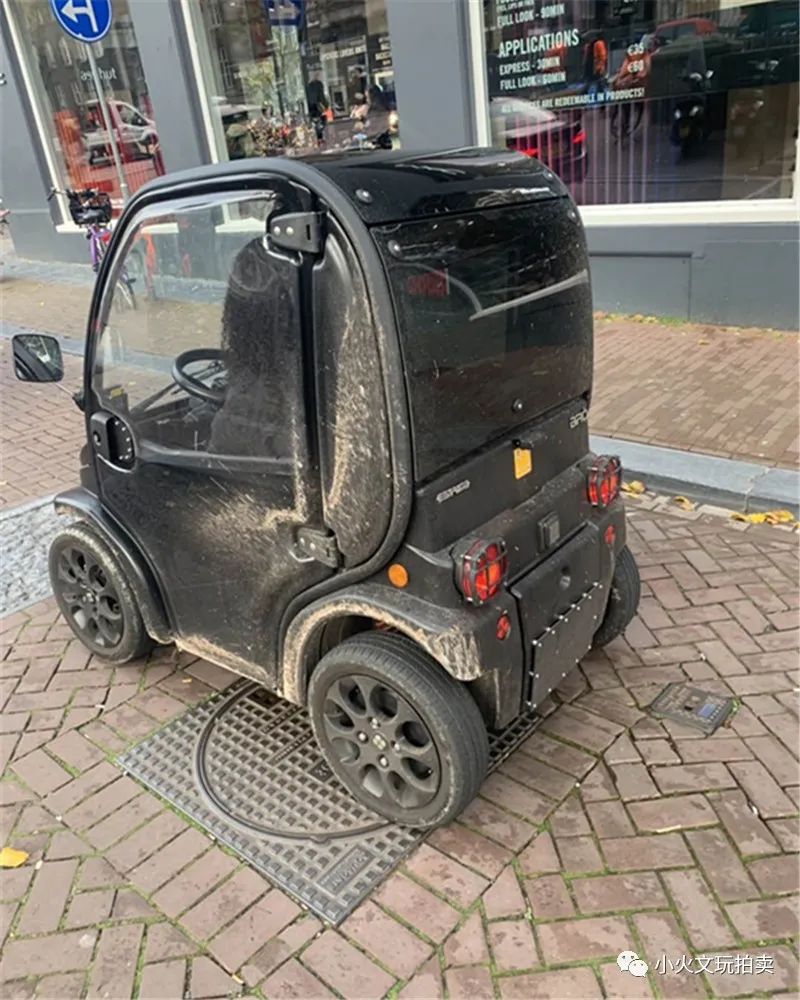 淘宝荷兰拍卖,淘宝荷兰拍卖是怎么样的