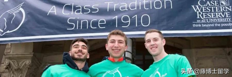 凯斯西储大学和哥伦布,凯斯西储和公立大学