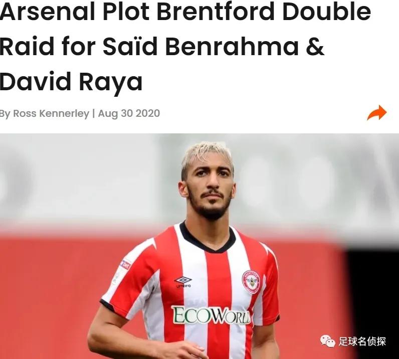 阿森纳跟队记者谈切尔西,阿森纳球员签下威廉