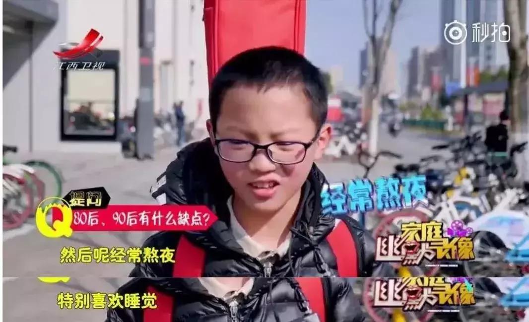 “朋克养生”的年轻人看过来，这里有拯救你们的最好办法！