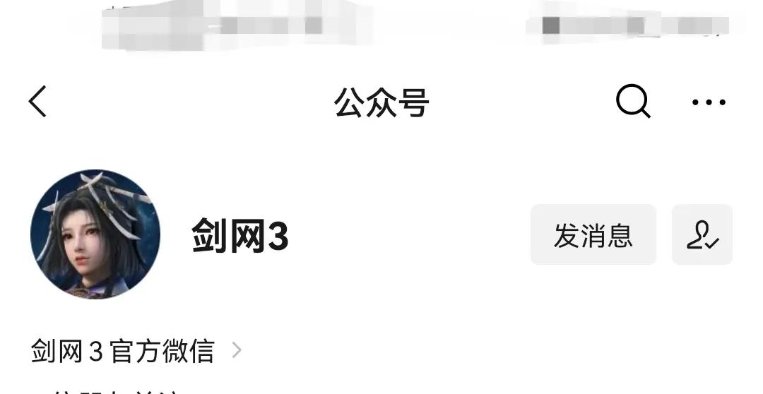 剑网三外观获取攻略,剑网3幻化攻略大全图鉴