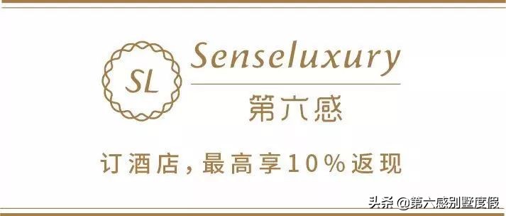 莫干山住宿排行榜新鲜出炉,这座“国民冰箱”堪比夏日芬达