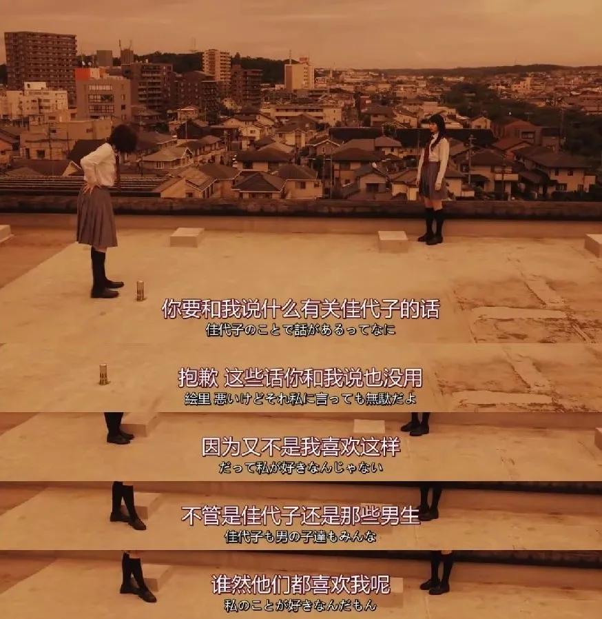 居家隔离版《轮到你了》上新,拍出贞子的恐怖大师又来吓人了