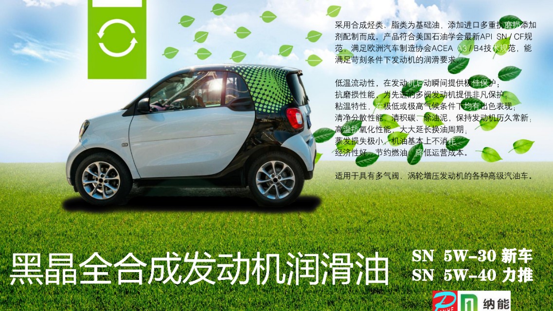 怎样检查汽车的机油,汽车机油在什么时候检查最准确