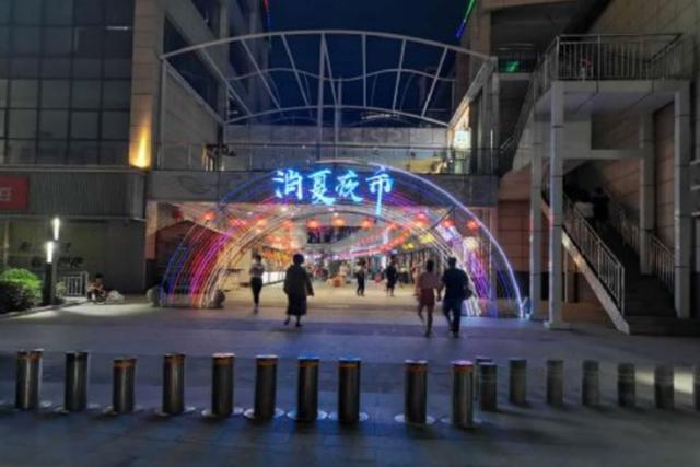 邯郸市贸易街最新规划,邯郸市地摊政策