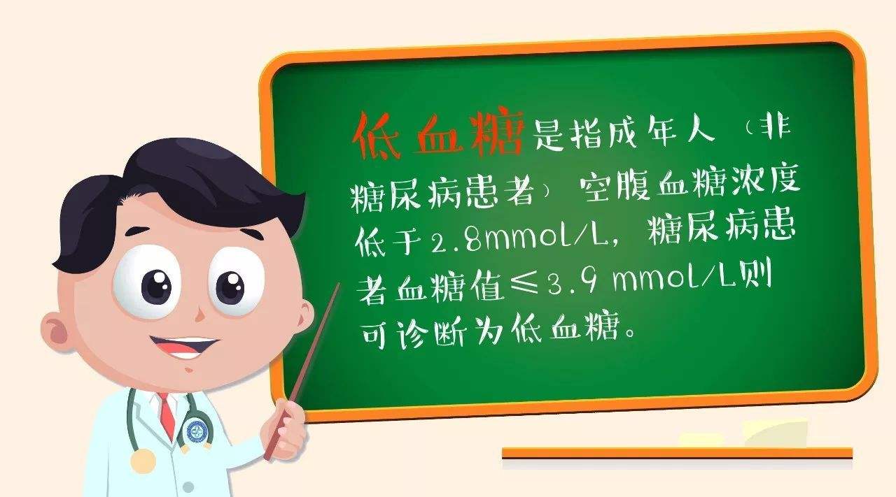 口服二甲双胍的副作用和禁忌,服用二甲双胍要注意的事项