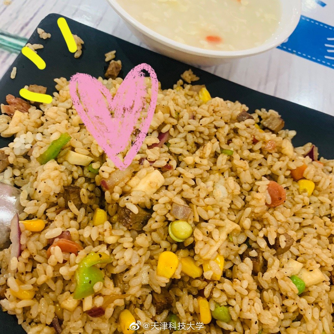 天津最馫大学食堂:晚上吃啥?给你安排的明明白白