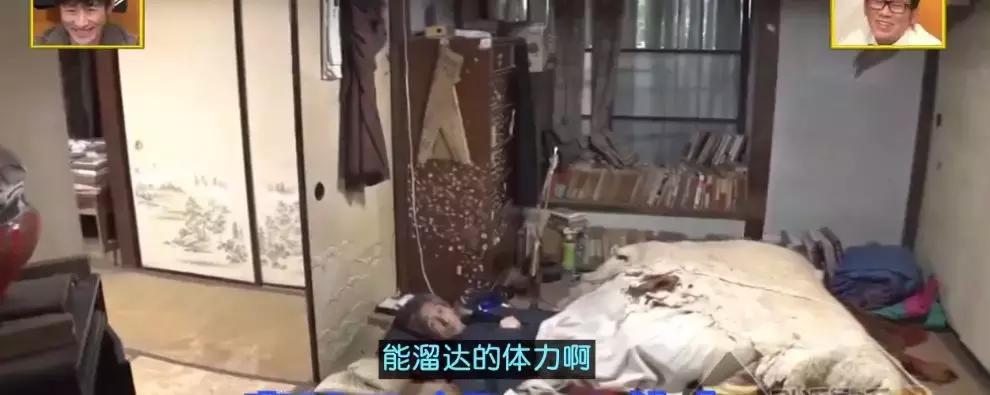 真敢拍啊！这部9.5分冷门岛国综艺，刷新了我的三观