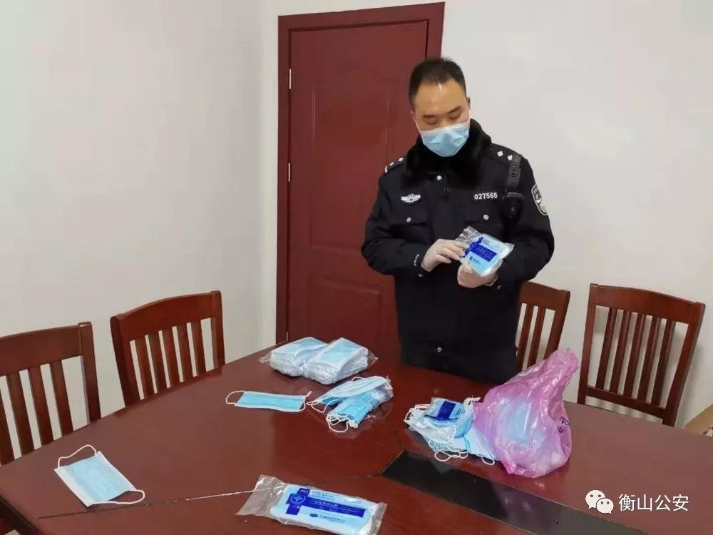 衡阳公安：以“卖口罩”诈骗？卖伪劣口罩？拘了！