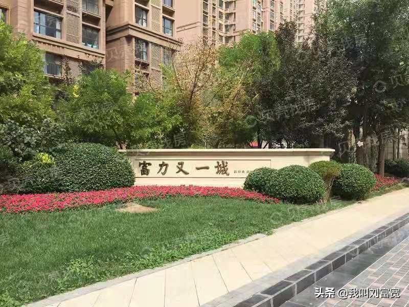 津南新城最新消息,津南新城哪个小区最好