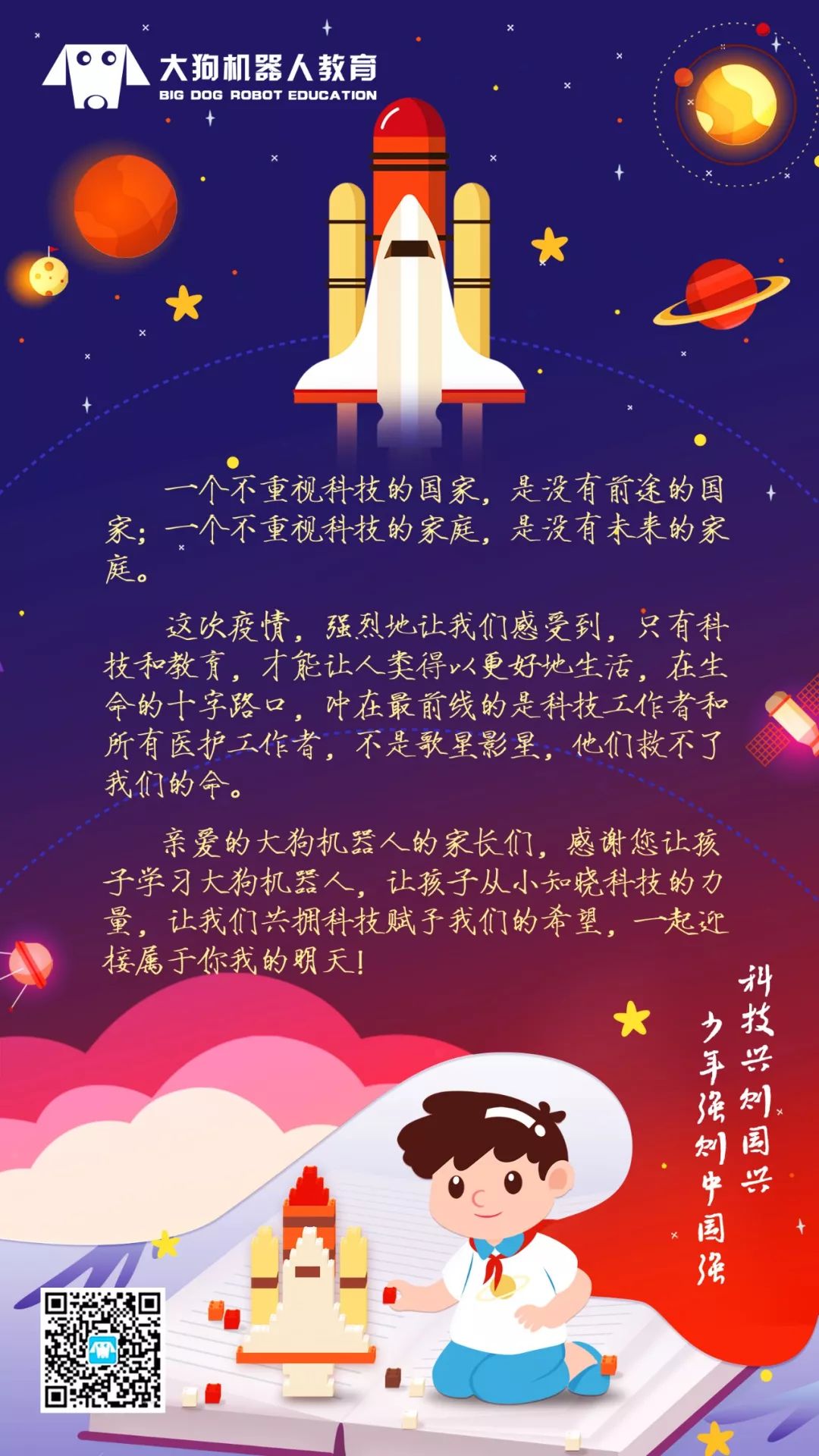 准到吓人的朋友圈识人术,微信朋友圈发可怕的视频
