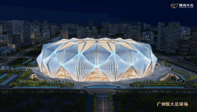 恒大10万人足球场视频,恒大十万人专业足球场图片