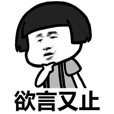 植发的来源从何而来,植发的发从哪里来的