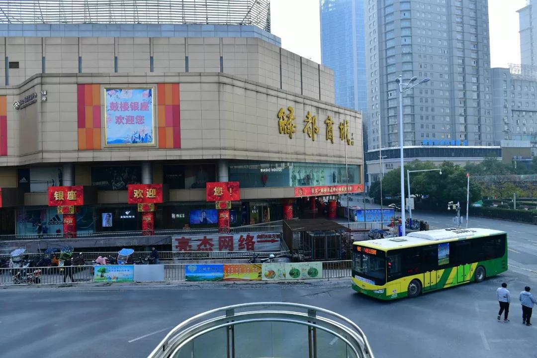 抓住申创“国家级”步行街互补机遇，绿都商城将焕发新生？