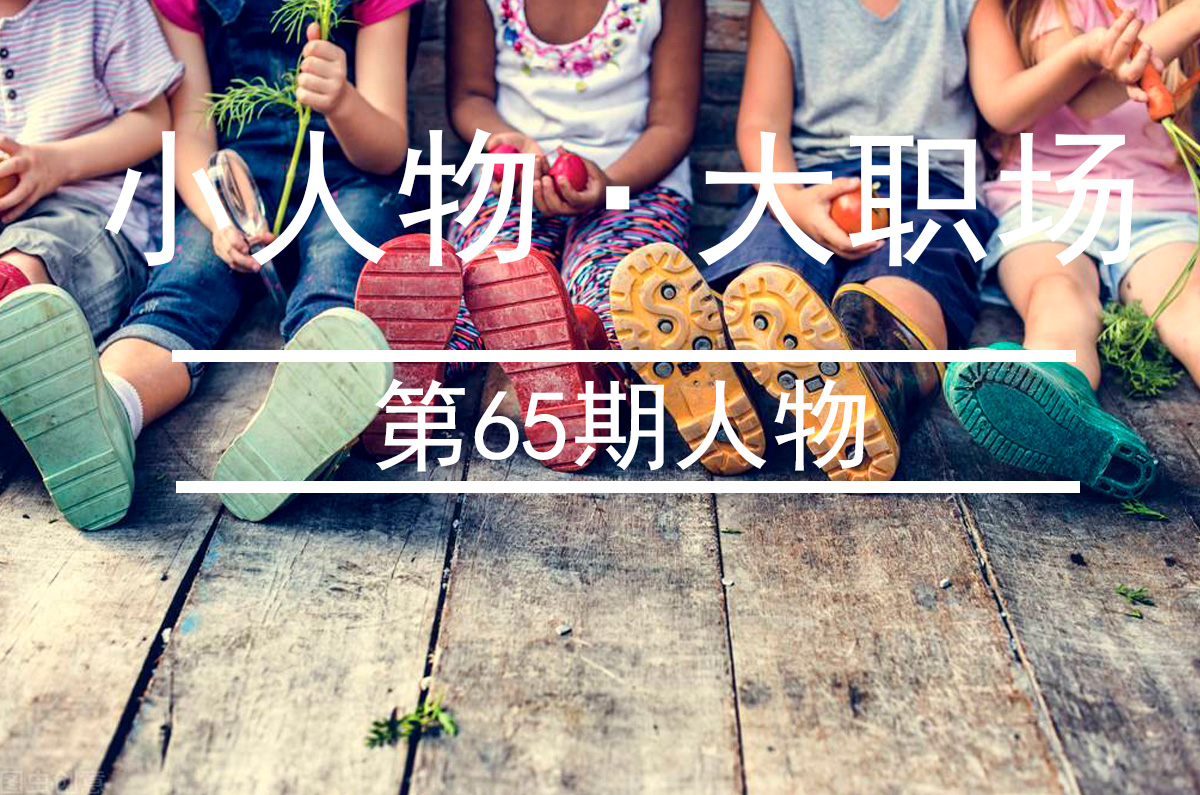 幼师工资两三千应不应该转行,幼师工资低还一直坚持为什么