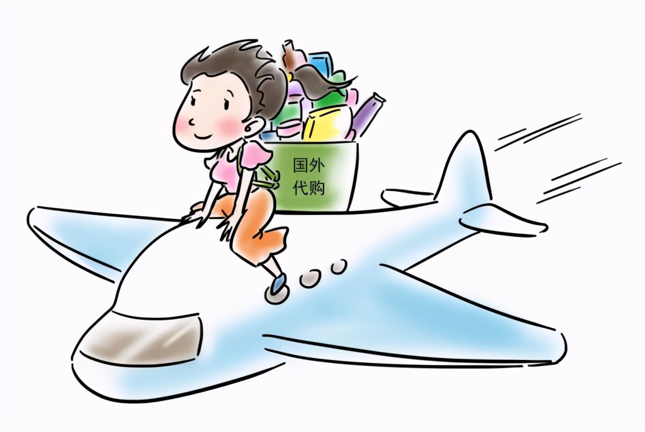 成武海蓝之谜,海蓝之谜假货案件