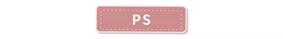 淘宝小众服装店推荐,平价且好的淘宝服装店铺推荐