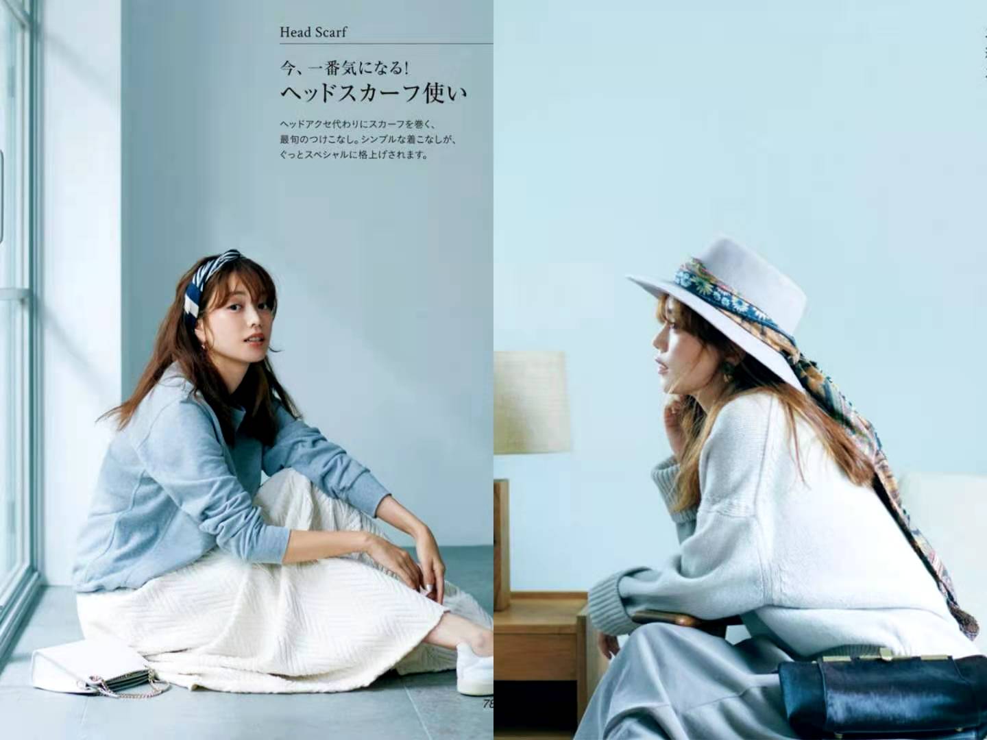 为什么女人就算不买包包,也要有“丝巾”?优雅上档次还超实用