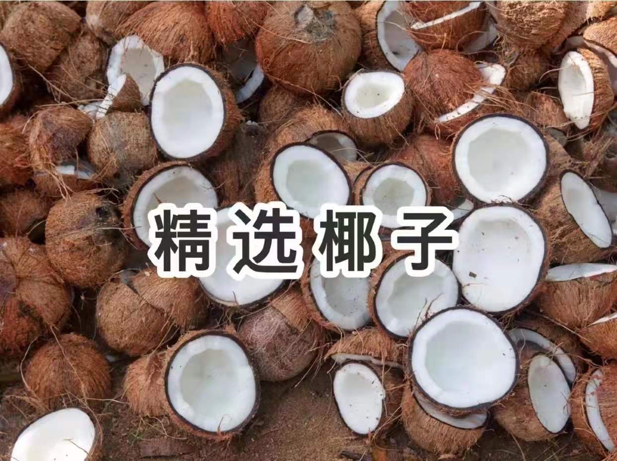 御兰谜:为你揭开众多女性为之青睐的植物纤维*皮人**面膜的面纱