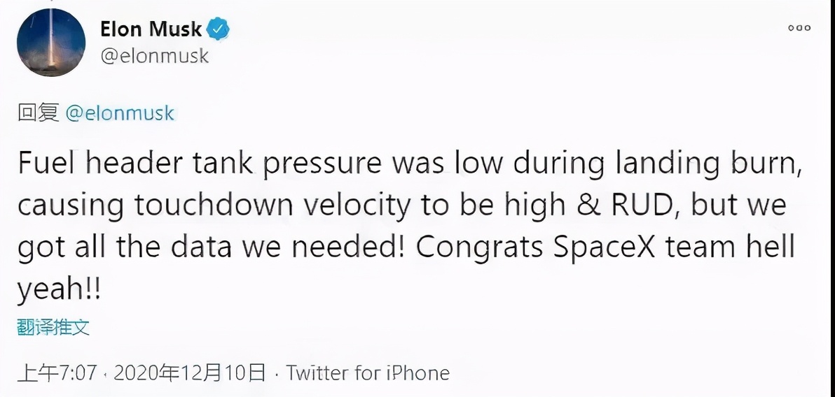 46岁破产3年后成为首富,52岁穷困潦倒70岁成为世界首富