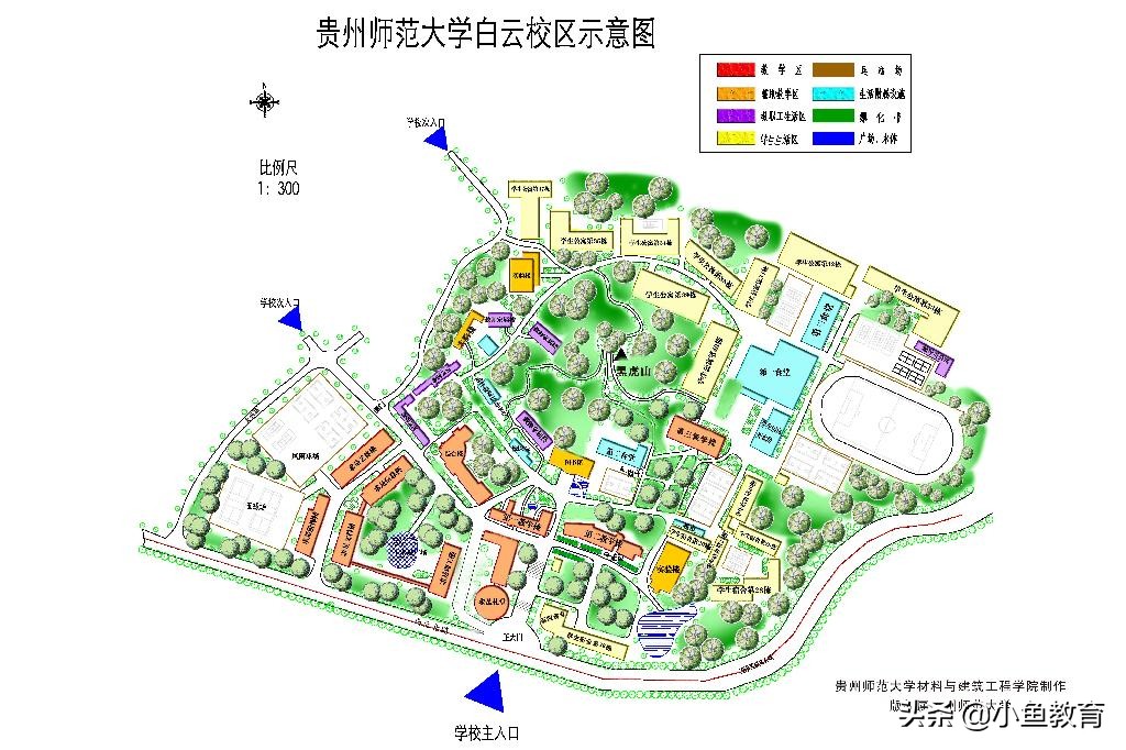 贵州排名前十的大学排名,2021年贵州省内大学排名