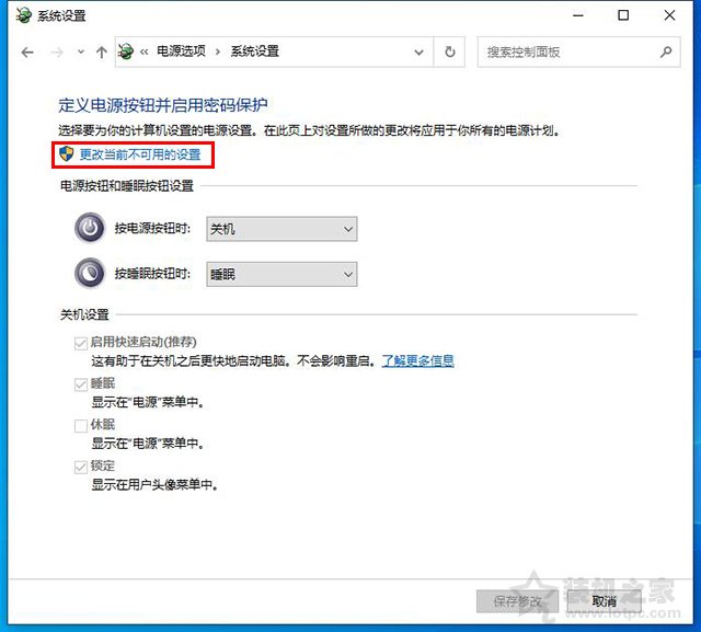 内存占用率高怎么解决win10家庭版,内存占用率高怎么解决win10手机