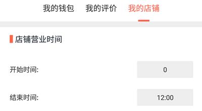 蜂米网怎么样,蜂米网未来前景