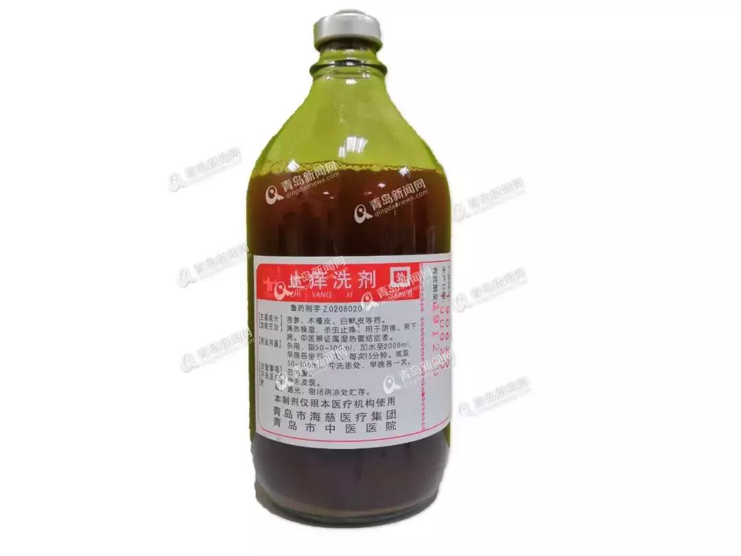 青岛市海慈医疗,青岛市海慈医疗集团崂山院区