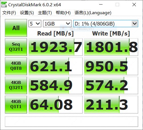 小米笔记本pro15增强版何时发布,小米笔记本pro15增强版提升了哪里