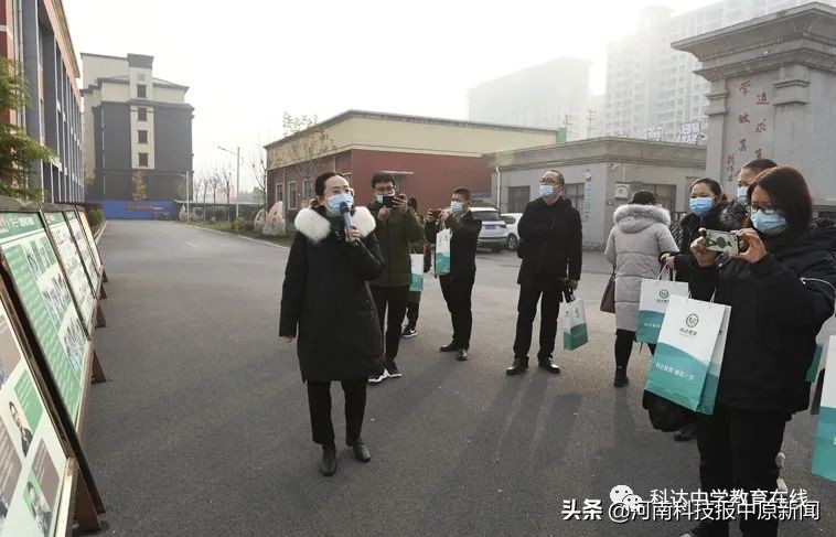 栽下课改“梧桐树”,引得四方嘉宾来——ESWI智慧教育联盟学校到浚县科达中学(校区)参观交流