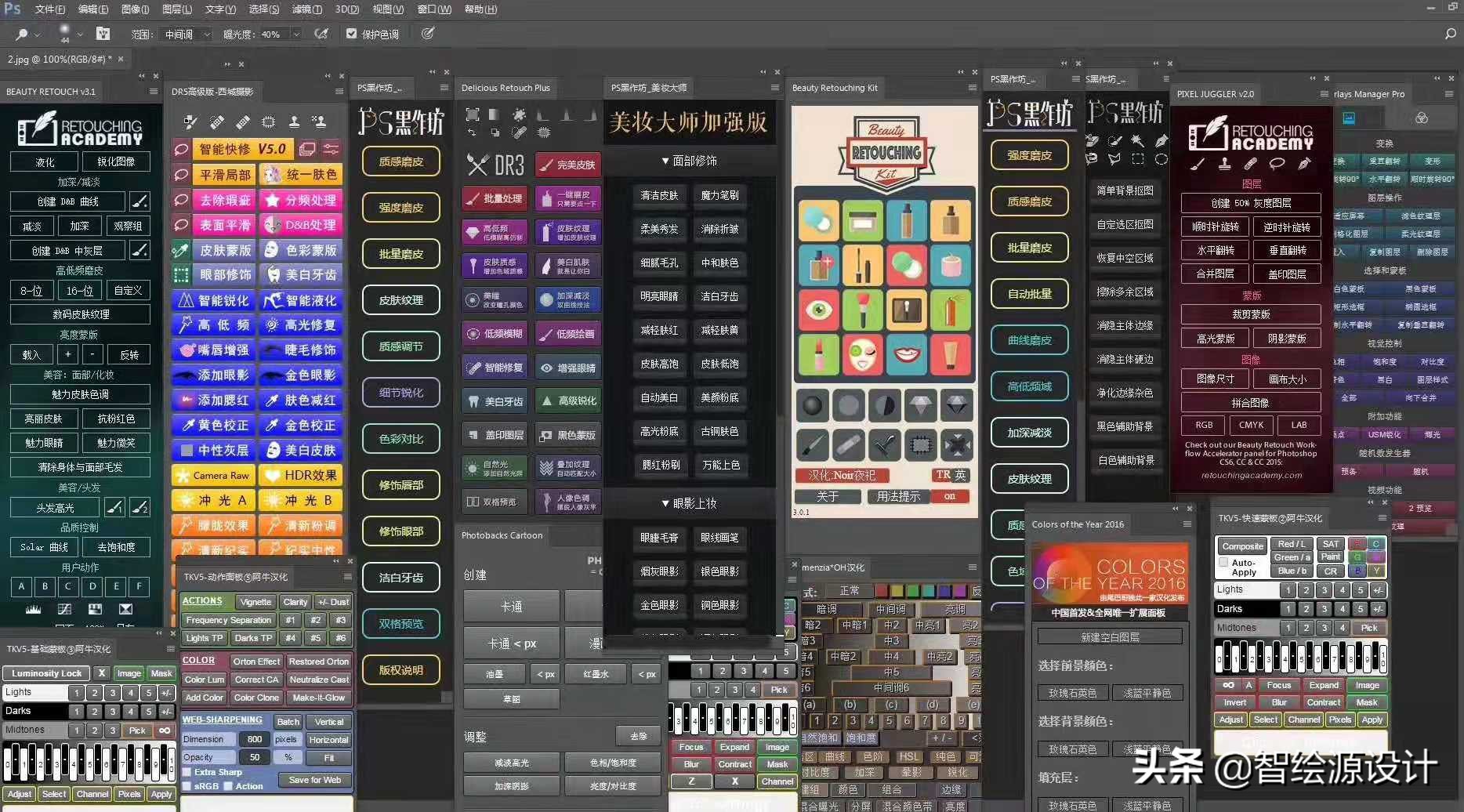 设计兼职小白要避免的坑,小白设计师副业怎么做的