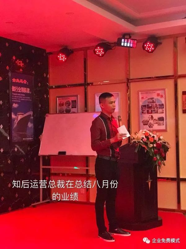 如何开一家免费养生馆还有钱赚,养生馆赚钱的十大模式