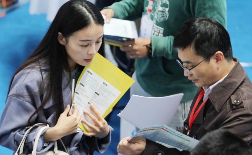 中国邮政校招招聘条件,中国邮政招聘网最新招聘条件