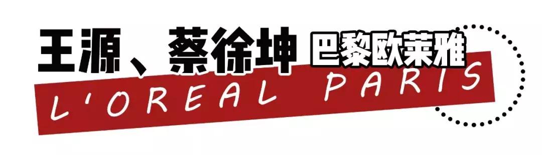 当红小鲜肉集合,当红小鲜肉