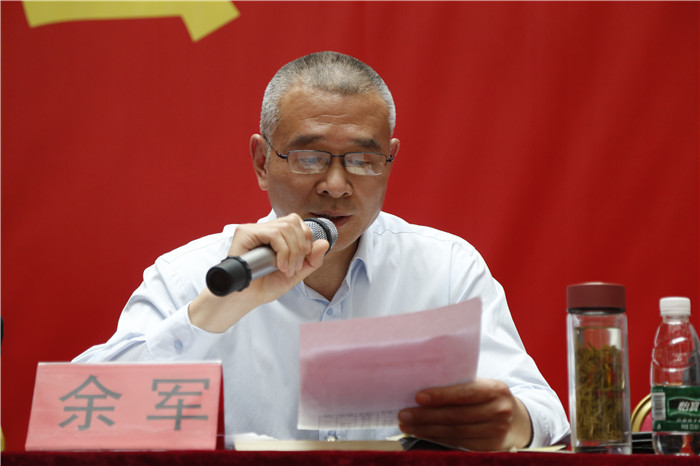 阜阳商厦2019年第二届海尔杯满城惠大型营销活动说明会顺利召开