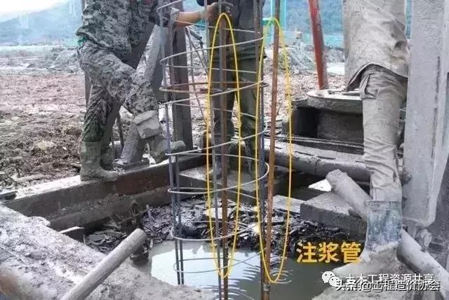 钻孔灌注桩后注浆施工过程及控制,灌注桩后注浆施工工艺流程