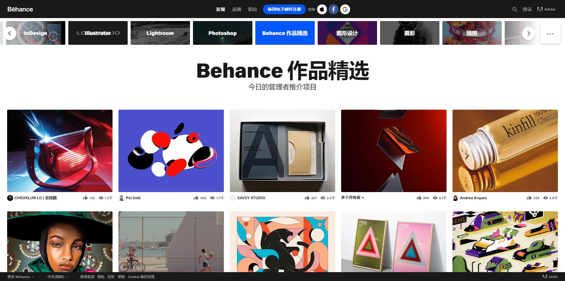 ppt中可编辑的地图素材哪里找,ppt曲线图模板在哪里