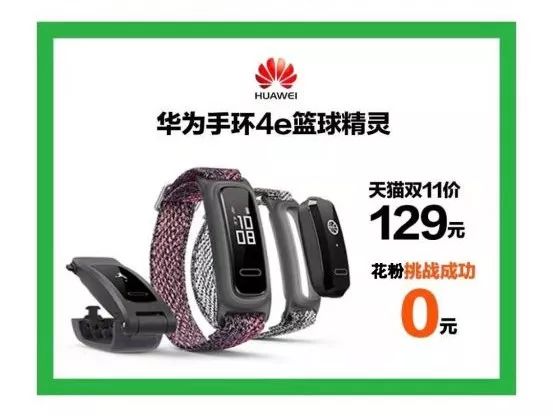 挑战日行一万步视频,日行十万步挑战