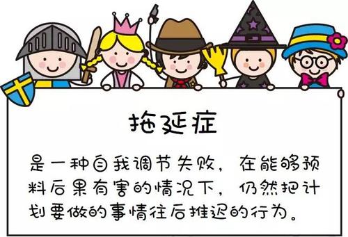 马蝇效应怎么用,如何利用好马蝇效应