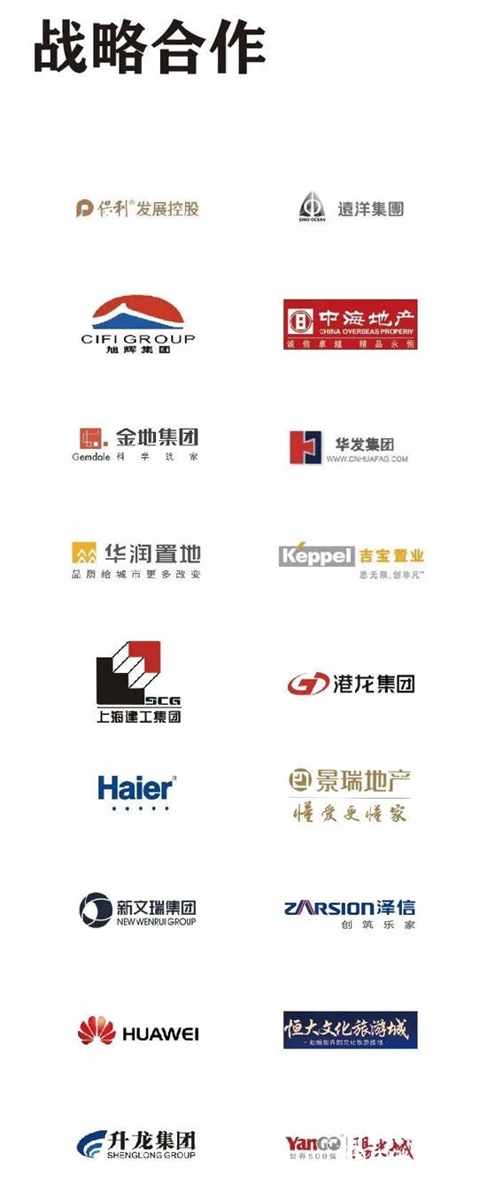 多乐士专业知识,多乐士专业和多乐士有什么区别