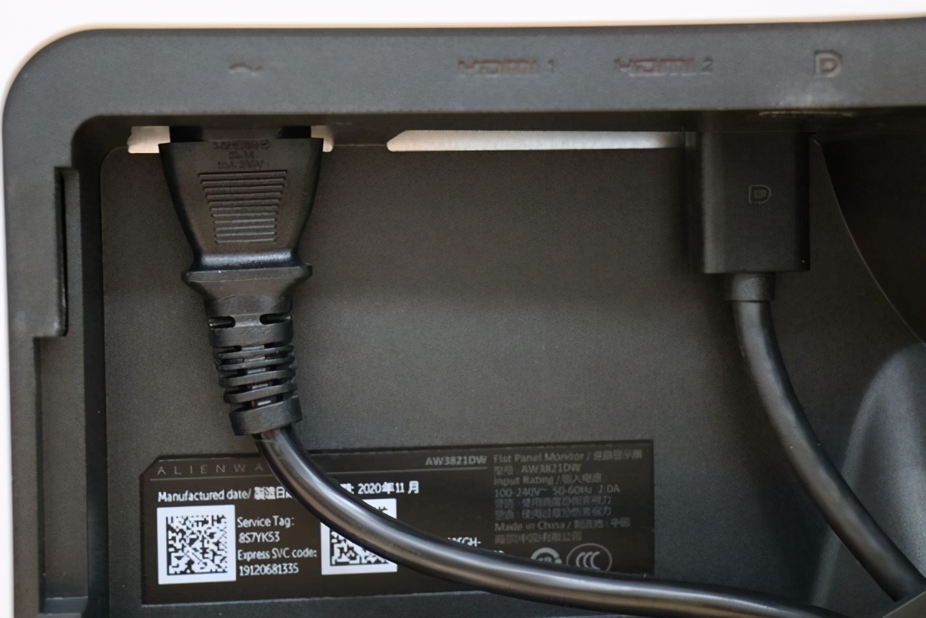 外星人27英寸电竞显示器aw2721d,外星人显示器价格表